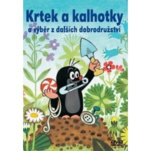 Krtek a kalhotky - DVD - Zdeněk Miler