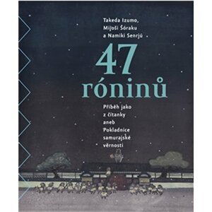 47 Róninů - Izumo Takeda