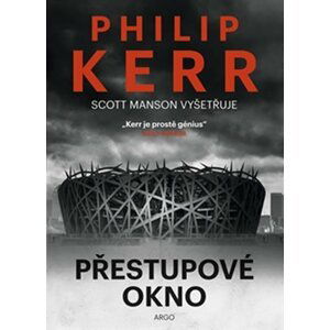 Přestupové okno - Philip Kerr