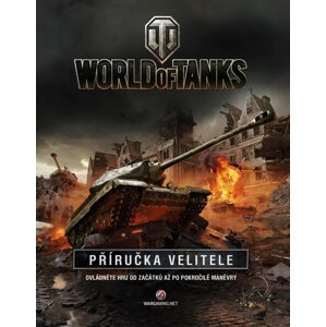 World of Tanks