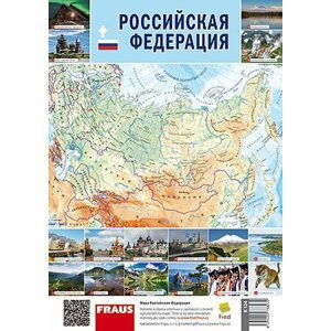 Mapa – Ruská federace