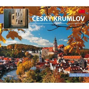 Český Krumlov - malý/čínsky - Libor Sváček