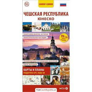 Česká republika UNESCO - kapesní průvodce/rusky - Jan Eliášek