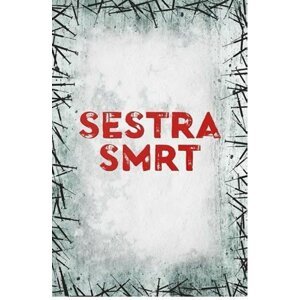 Sestra smrt - Daniel Petr