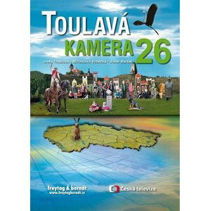 Toulavá kamera 26 - Iveta Toušlová