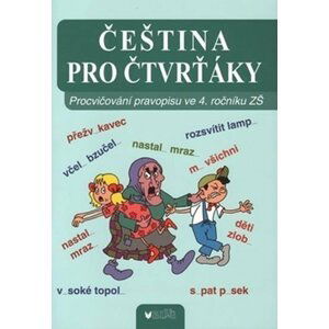Čeština pro čtvrťáky - Vlasta Blumentrittová