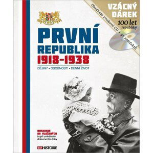 První republika 1918-1938, 1.  vydání - autorů kolektiv