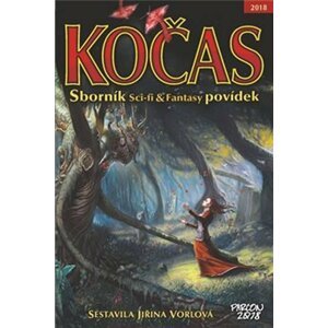 Kočas 2018 - Sborník Sci-fi & Fantasy povídek - Jiřina Vorlová