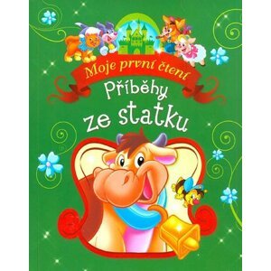 Příběhy ze statku - Moje první čtení