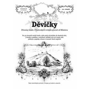 Děvičky - Rostislav Vojkovský