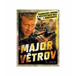 Major Vetrov 1 - DVD