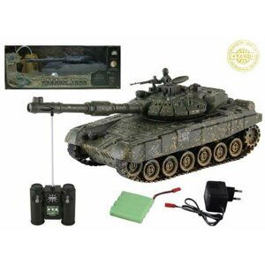 RC Tank T90 RUSSIA 1:28 - Comansi