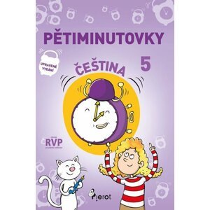 Pětiminutovky z ČJ pro 5. třídu - Petr Šulc