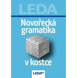 Novořecká gramatika v kostce - G. Zerva