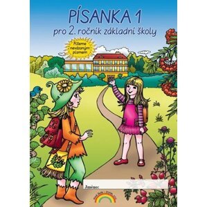 Písanka (1. díl) pro 2. ročník. Nevázané písmo Nova Script - Lenka Andrýsková