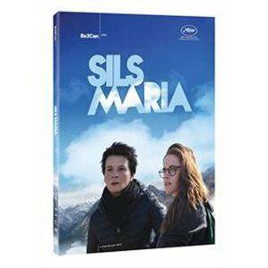 Sils Maria DVD