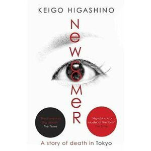 Newcomer - Keigo Higashino