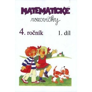 Matematické rozcvičky 4. ročník - 1.díl (příklady k procvičování)