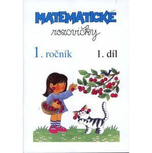 Matematické rozcvičky 1. ročník - 1.díl (číslice 1-5)