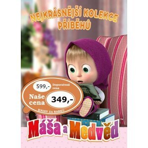 Máša a medvěd 2 - Nejkrásnější kolekce příběhů