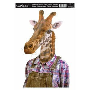 Nažehlovací nálepka Cadence - žirafa / 21x30 cm