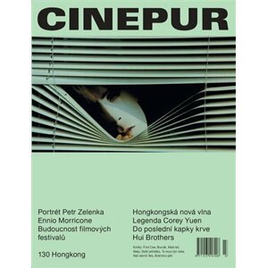 Cinepur 130