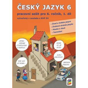 Český jazyk 6, 1. díl, 3.  vydání