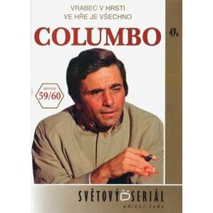 Columbo 31 (59/60) - DVD pošeta