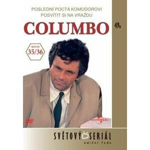 Columbo 19 (35/36) - DVD pošeta