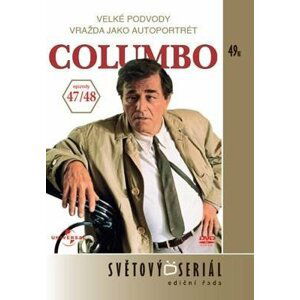 Columbo 25 (47/48) - DVD pošeta