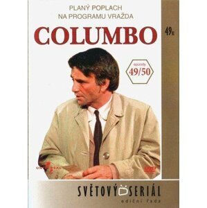 Columbo 26 (49/50) - DVD pošeta