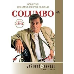 Columbo 23 (43/44) - DVD pošeta