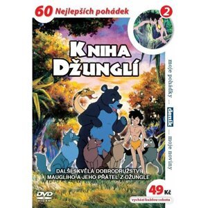 Kniha džunglí 02 - DVD pošeta