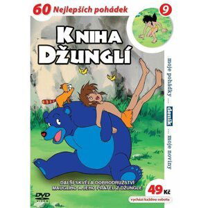 Kniha džunglí 09 - DVD pošeta