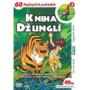 Kniha džunglí 03 - DVD pošeta