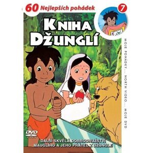 Kniha džunglí 07 - DVD pošeta