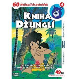 Kniha džunglí 04 - DVD pošeta