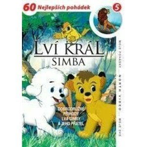Lví král Simba 02 - 4 DVD pack