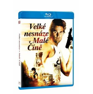 Velké nesnáze v Malé Číně Blu-ray