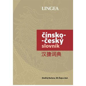 Čínsko-český slovník - Ondřej Kučera