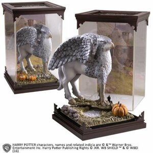 Harry Potter: Magical creatures - Hipogryf (Klofan) 18 cm - EPEE Merch - Noble Collection