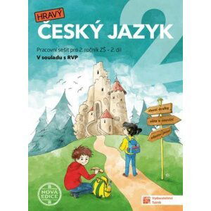 Český jazyk 2 - nová edice - pracovní sešit - 2. díl, 1.  vydání