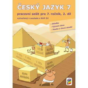 Český jazyk 7, 2. díl (pracovní sešit), 2.  vydání