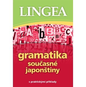 Gramatika současné japonštiny, 2. vydání - kolektiv autorů