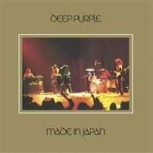 Made In Japan (CD) -  Deep Purple