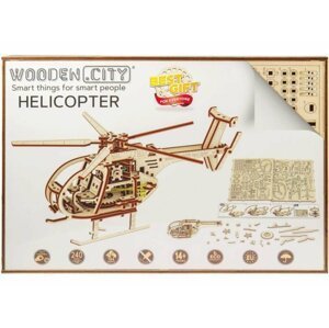 Wooden City Puzzle 3D Helikoptéra, dřevěné