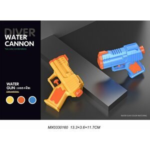 Vodní pistole 13,3 cm - Alltoys