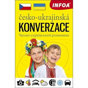 Česko-ukrajinská konverzace / ??????-??????????? ?????????