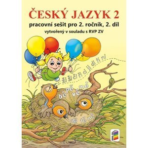 Český jazyk 2, 2. díl (barevný pracovní sešit), 3.  vydání