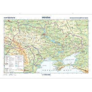 Ukrajina - oboustranná nástěnná obecně zeměpisná mapa 1:1 700 000 - Pavel Seemann